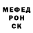 ГЕРОИН гречка Aleks Miskov