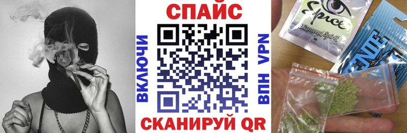 Купить Яровое Бутират Butirat