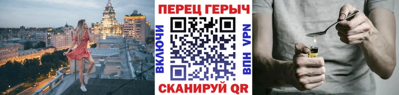 Купить где  Яровое  Героин Афган 