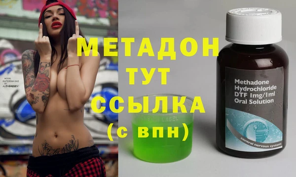 прущий лед Белоозёрский