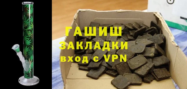 прущий лед Белоозёрский