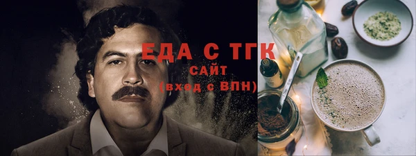 прущие крисы Богданович