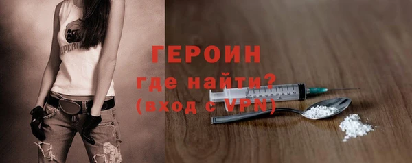 МДПВ Богородск