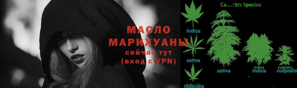 твердый Белокуриха