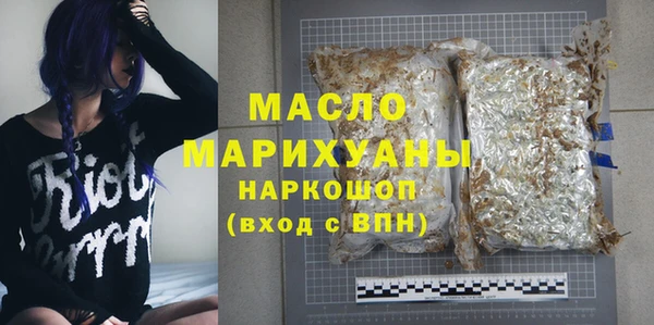spice Беломорск