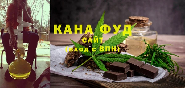 spice Беломорск
