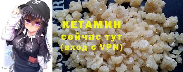 твердый Белокуриха