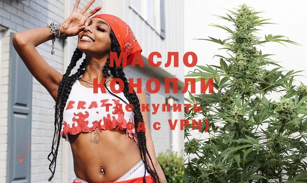 МДПВ Богородск