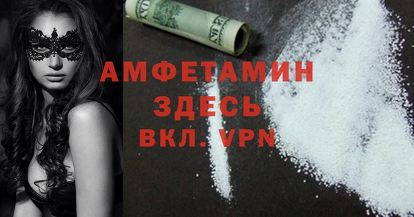 прущие крисы Богданович
