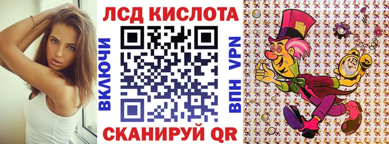 Купить закладки  Яровое  Марки NBOMe 1,8мг 